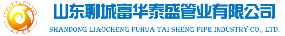 南京諾爾迅亮化工程有限公司