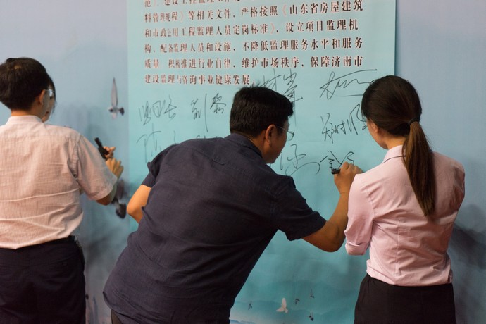 微信圖片_20170717133844.jpg 微信圖片_20170717133844.jpg