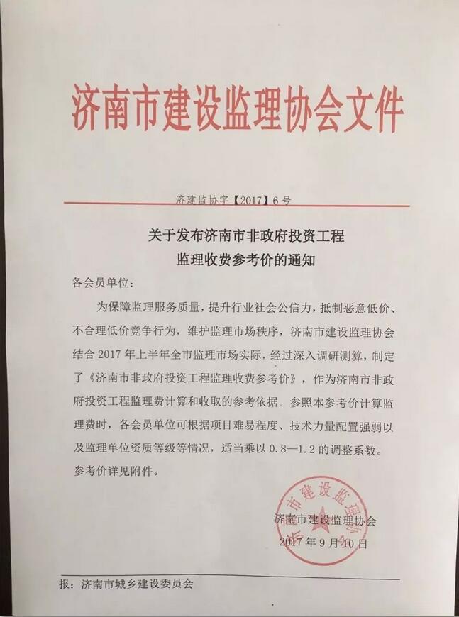 QQ截圖20170919151500.jpg QQ截圖20170919151500.jpg