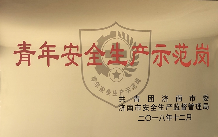 微信圖片_20190131101607.jpg 微信圖片_20190131101607.jpg